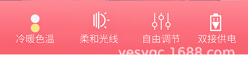 神牛LR160 LED摄影环形灯