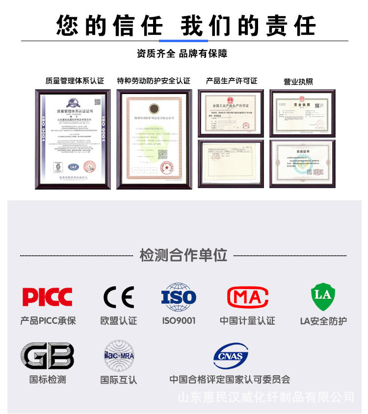 详情页_04.jpg