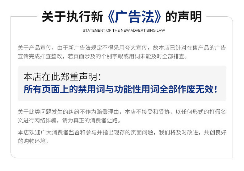 O1CN01hV7iTe2NiDnhhLHgZ_!!2212