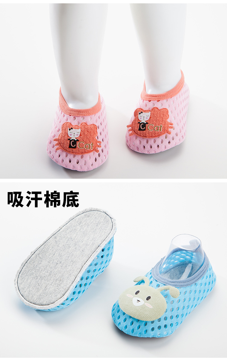 鞋子_14.jpg