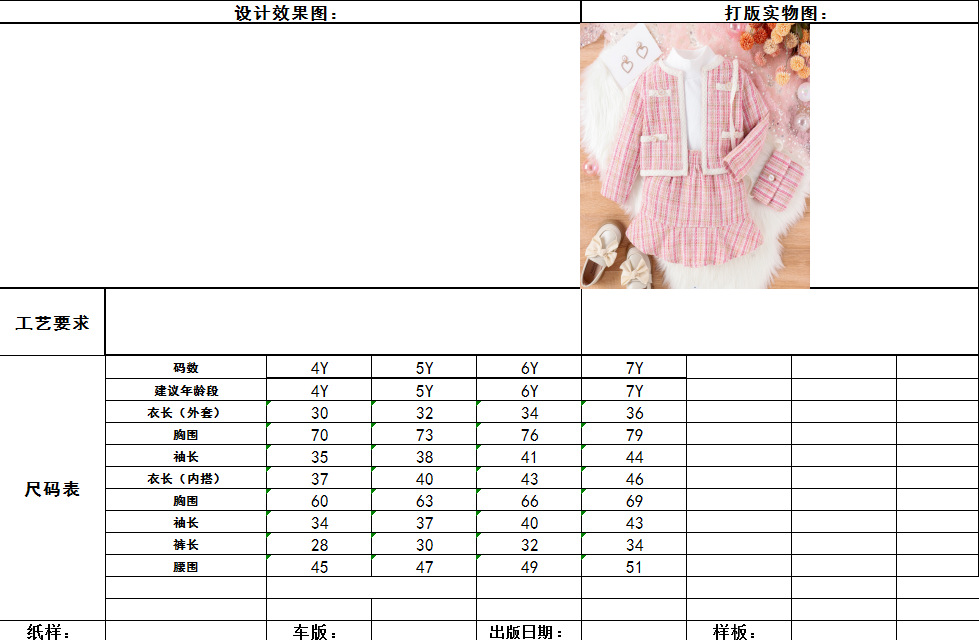 MXJ2P]@@8`FG6~{2D{7M9IY.png