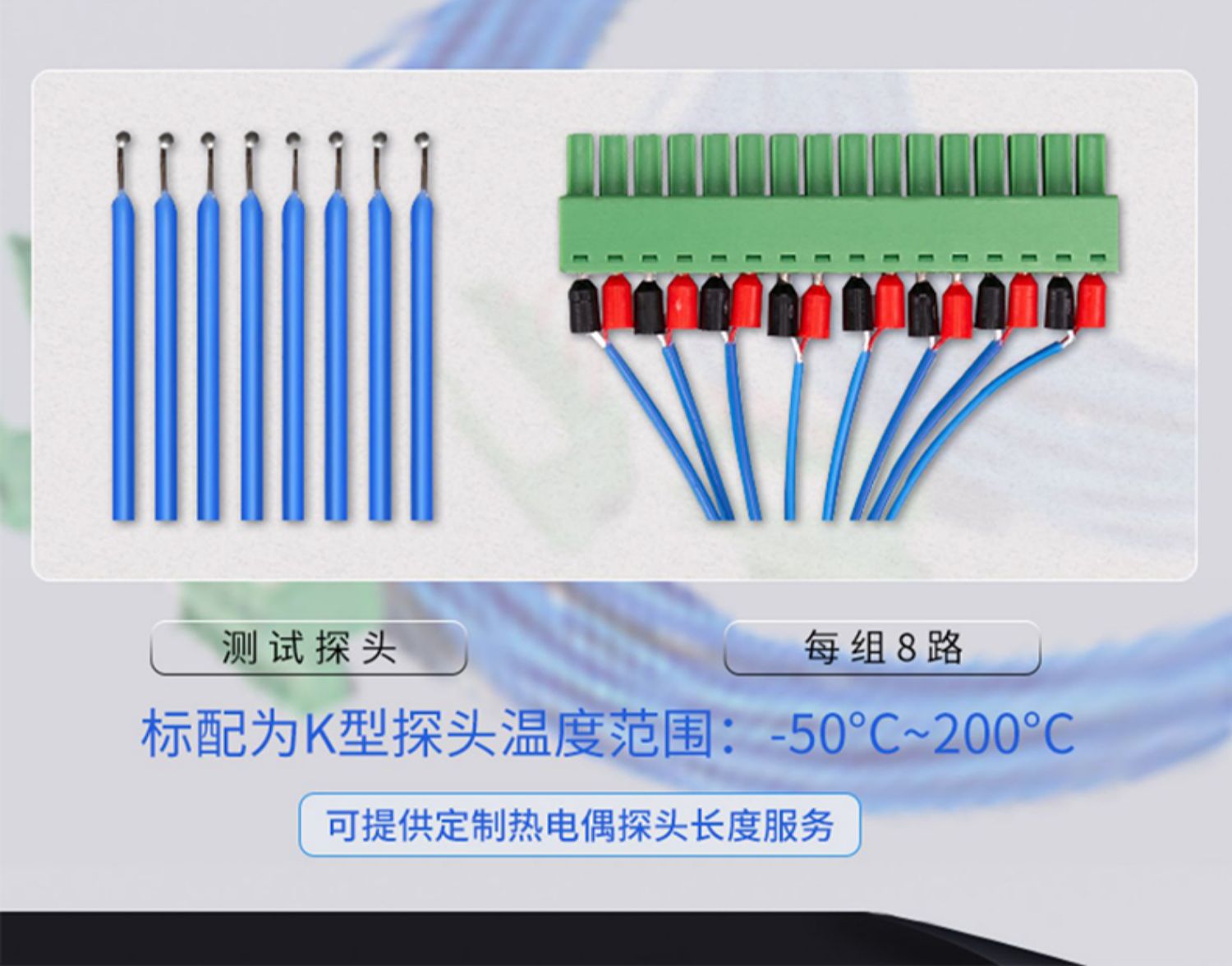 详情-12.jpg