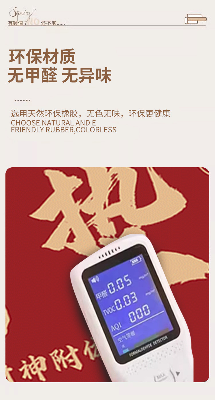 3a2a829b-b496-4fef-9455-1f90b48de8e4.jpe