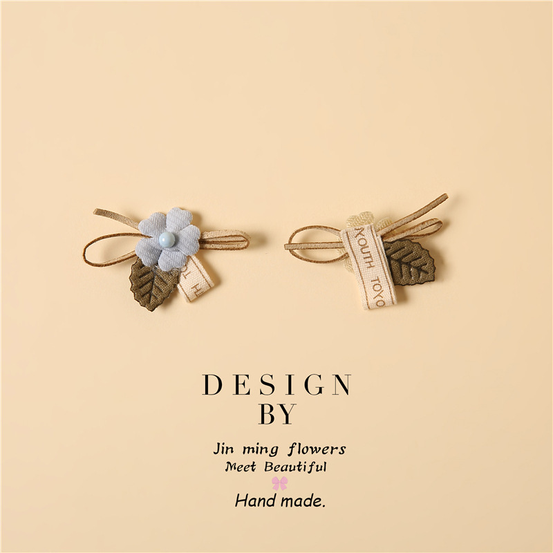 O1CN01oqeGu62N2Y0OgHvTs_!!2013