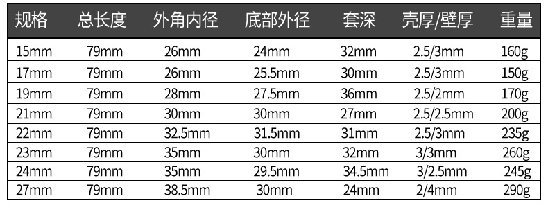 790详情_08.jpg