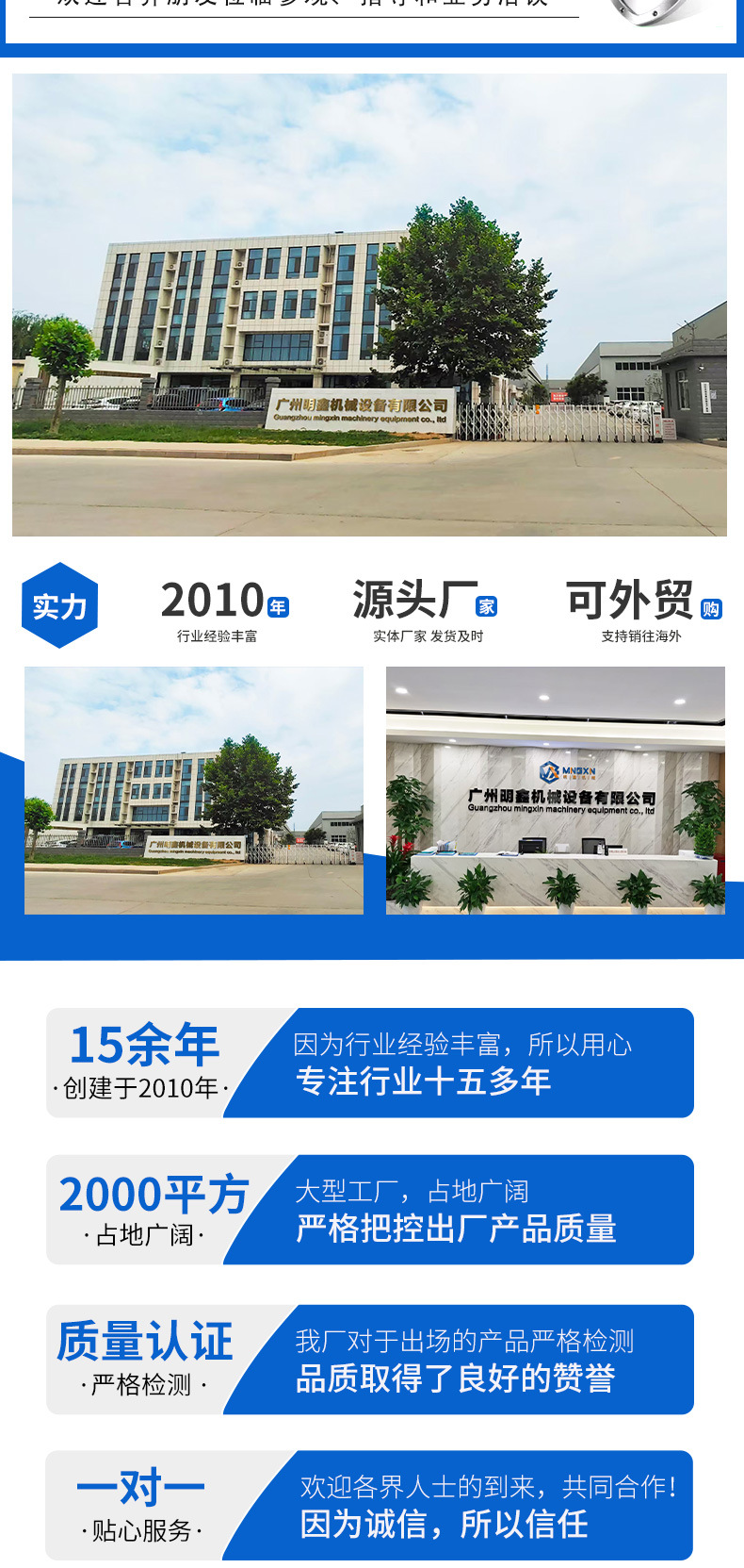 全自动西林套版1_08