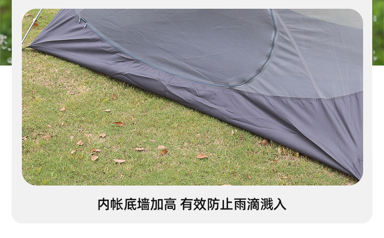 详情_07