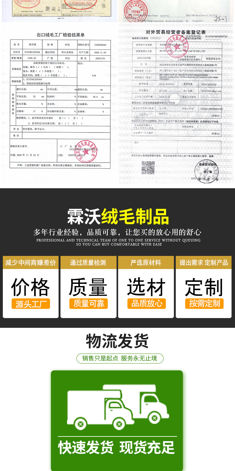 2620cf379b25f5828682d037713dc6