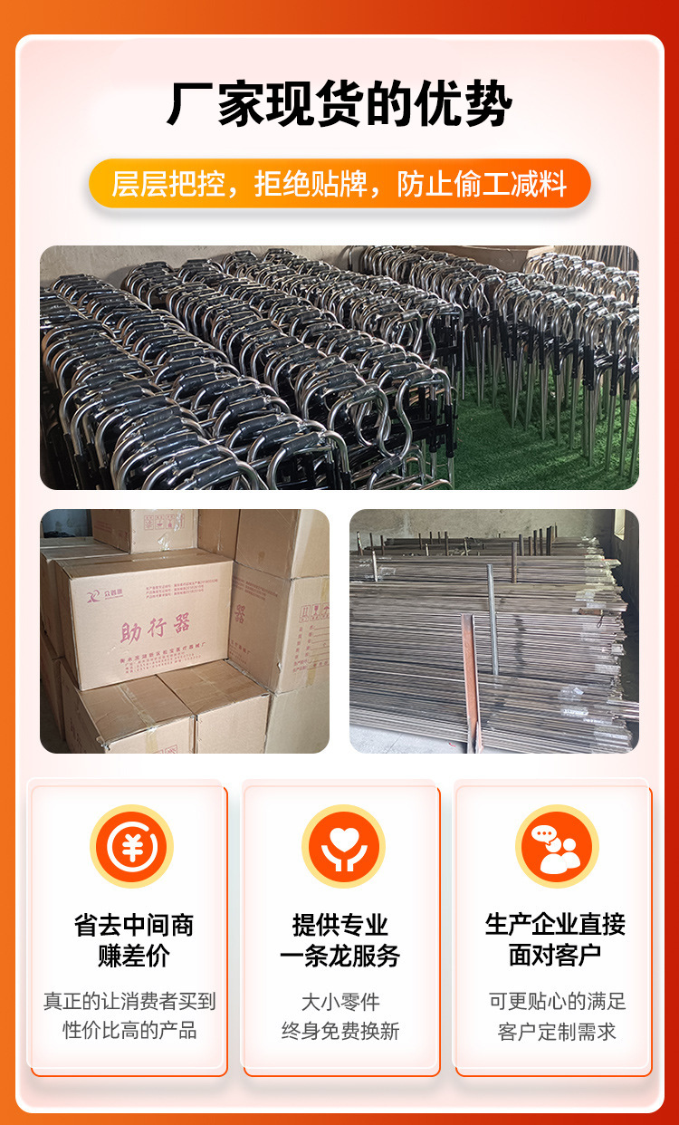 微信图片_20250721101623