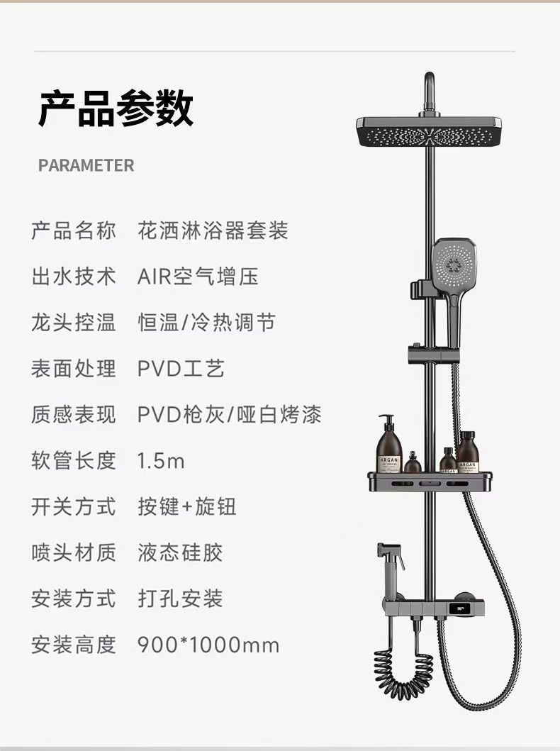 b4693f1a-167b-4ffd-8f4a-0500d3c5240c.jpe