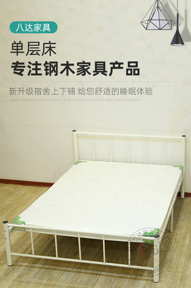 详情页_01.jpg