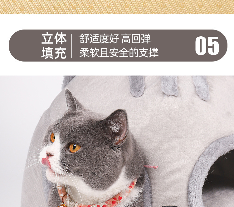 详情-11.jpg