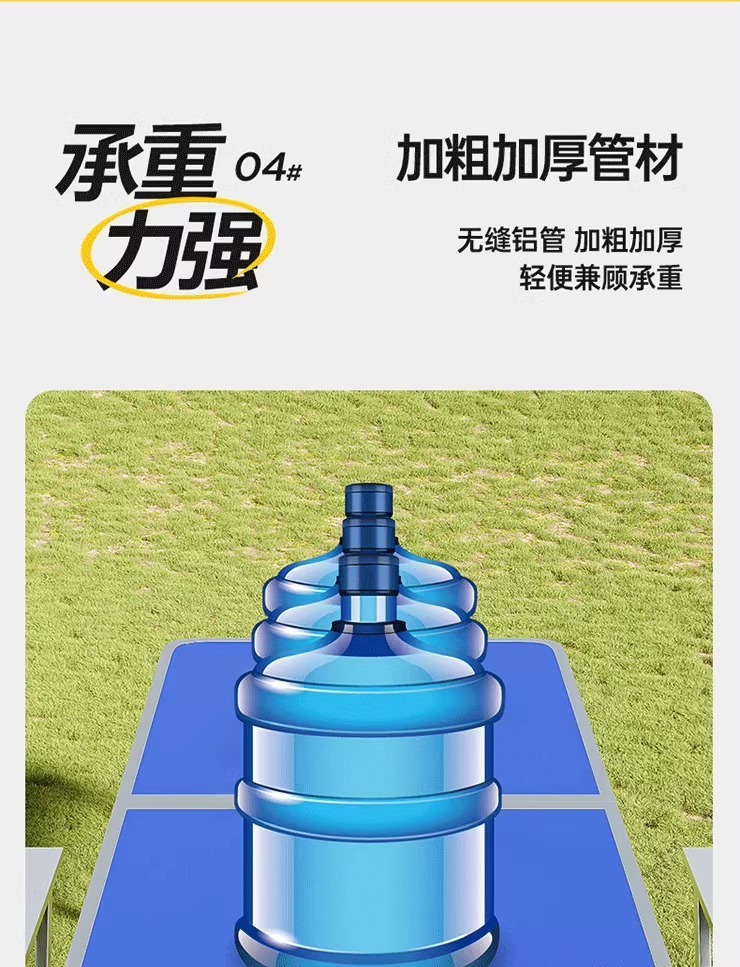 25e748a4-fdd0-4eaf-9c3c-218e74353ae0.jpe