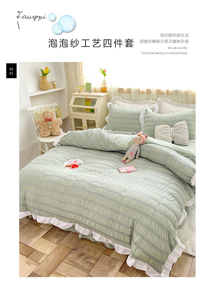 a6d49472-0eb6-4a0e-bda1-ac99608b9ed0.jpe