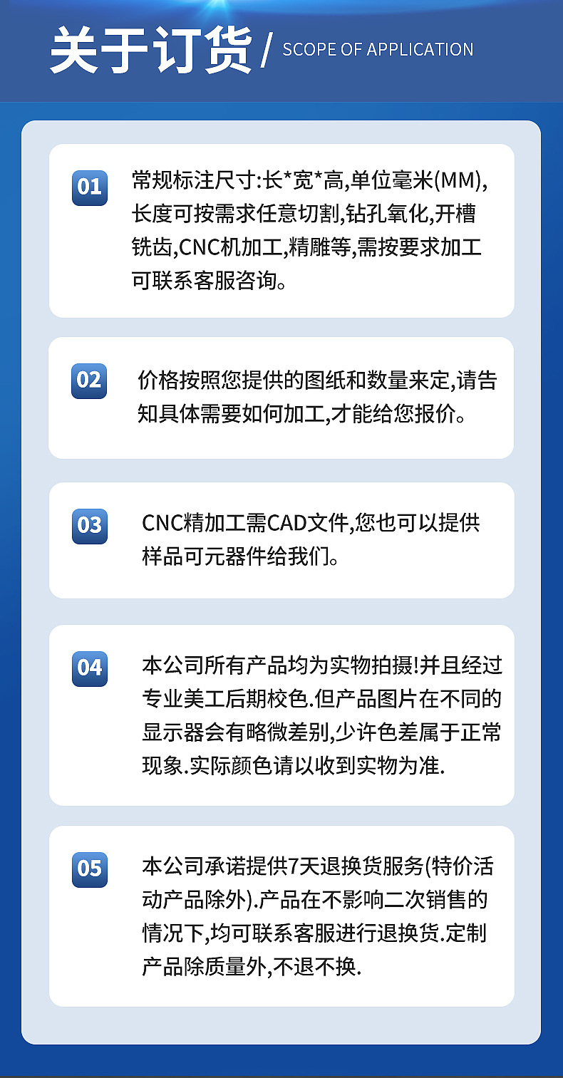 新_11