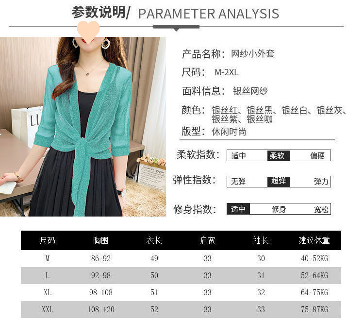 00d09622-ad10-450c-ae5f-9060dd058fdb.jpe