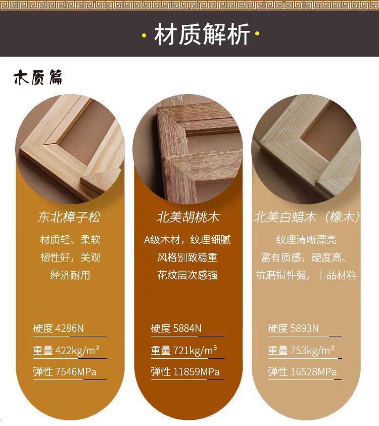 6437dbba-1fee-4971-a362-26c8c452f8ee.jpe