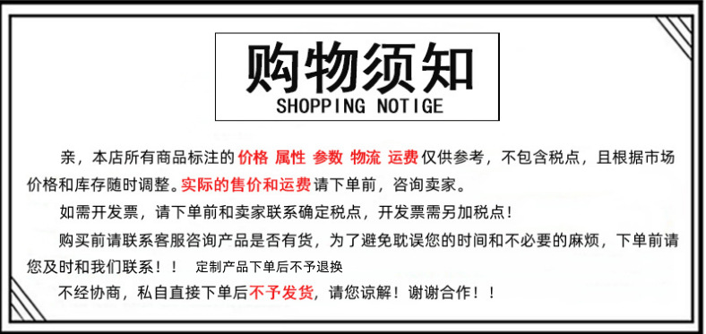 微信图片_20230127143433