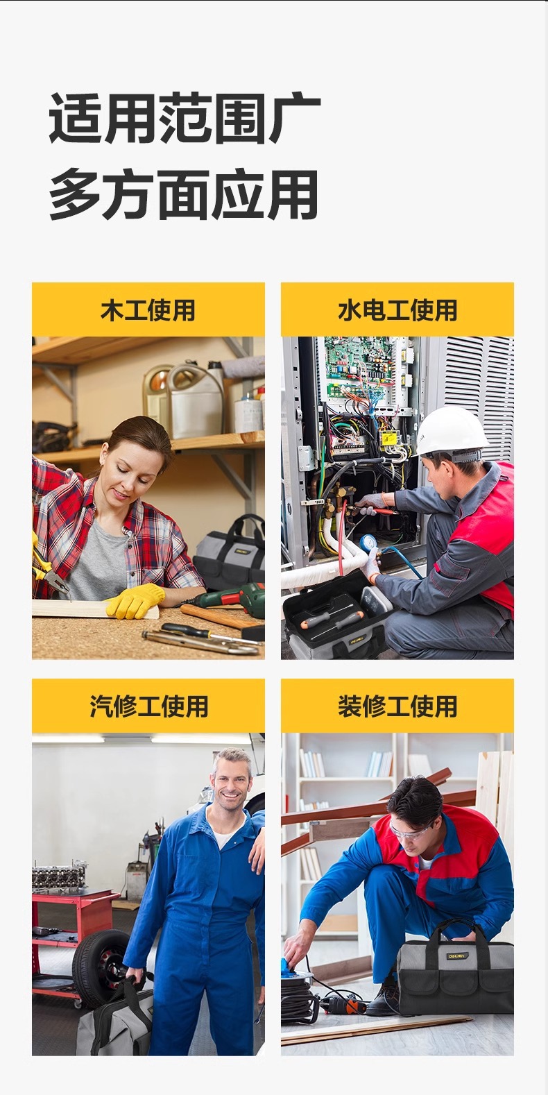 详情图片_08.jpg