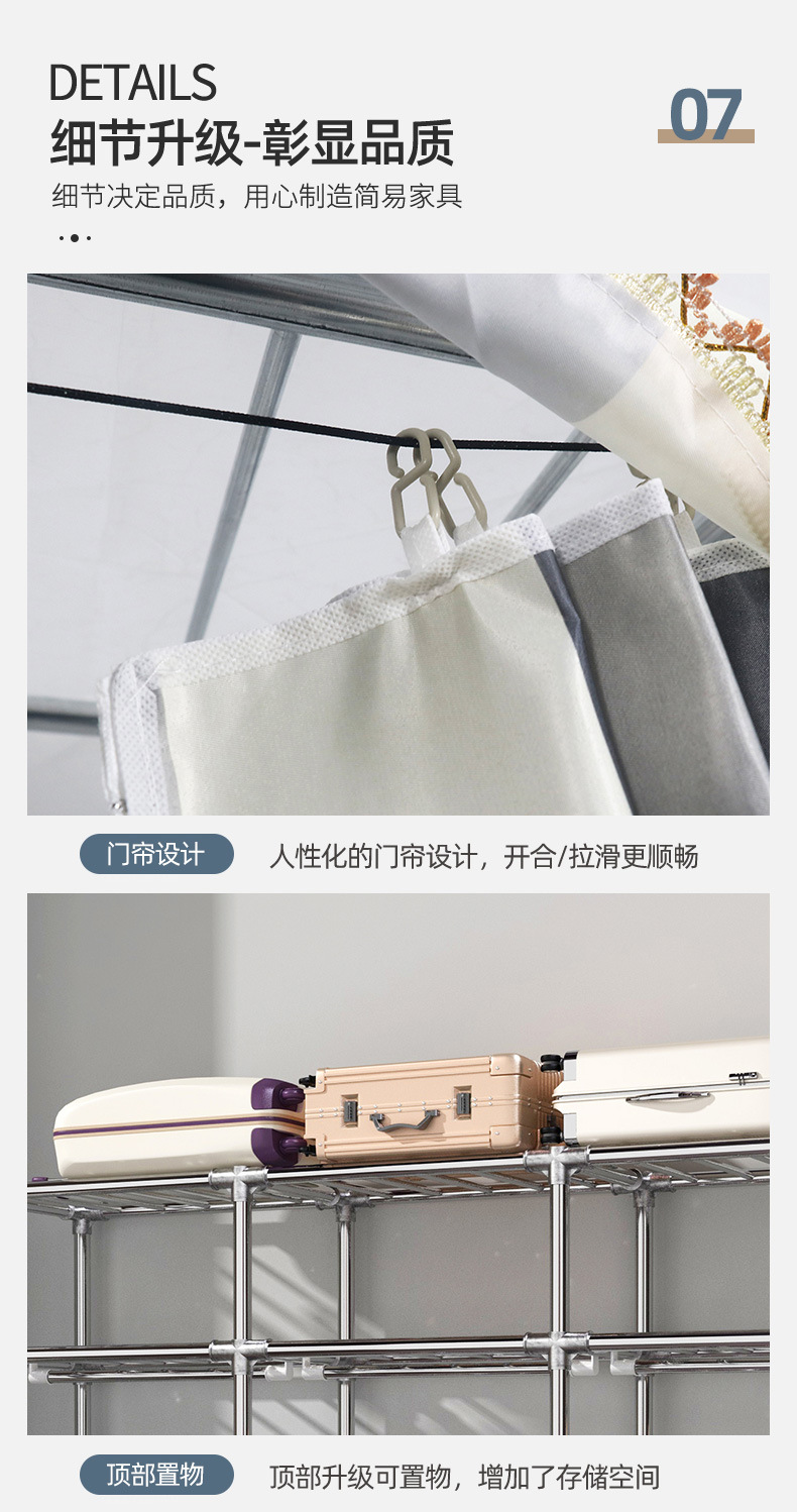 阿里的立构改背景一鹿同行_08