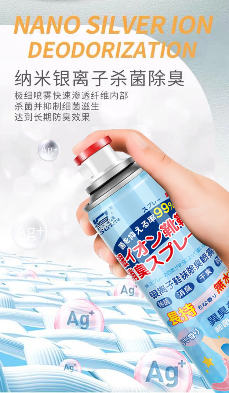 详情_08.jpg