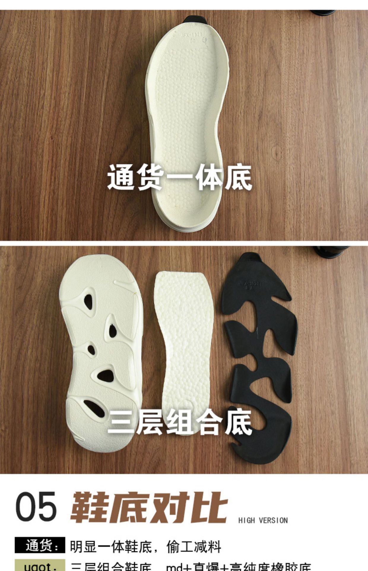 详情图片_17