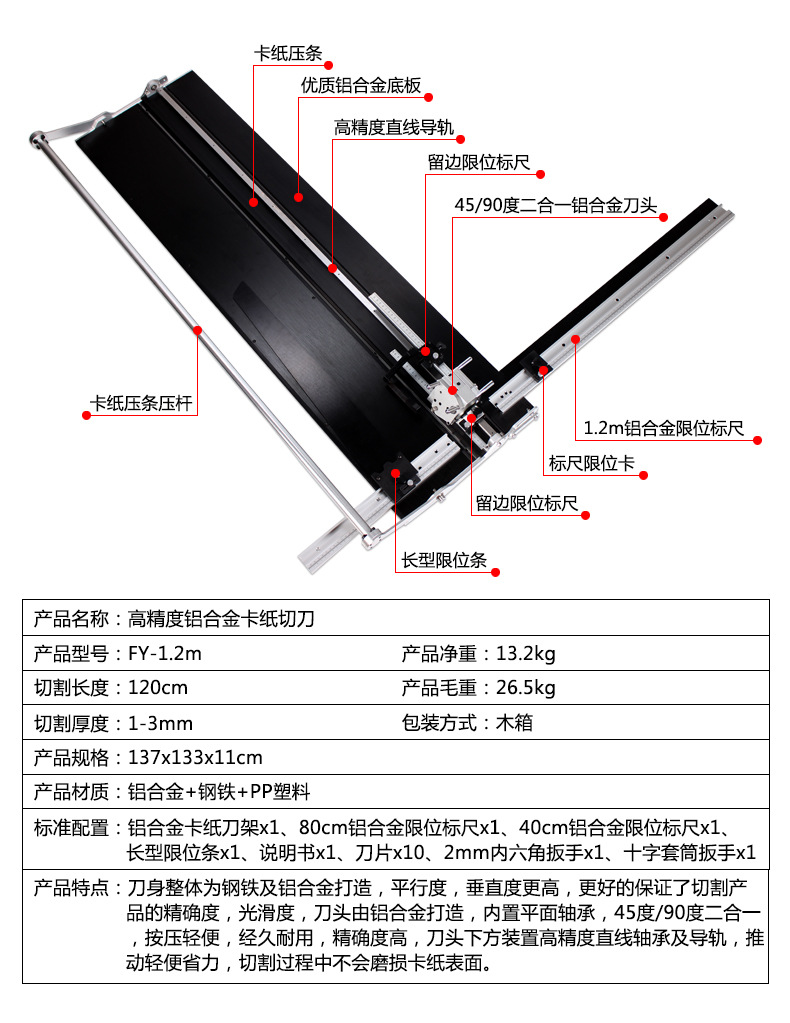 详情_03.jpg