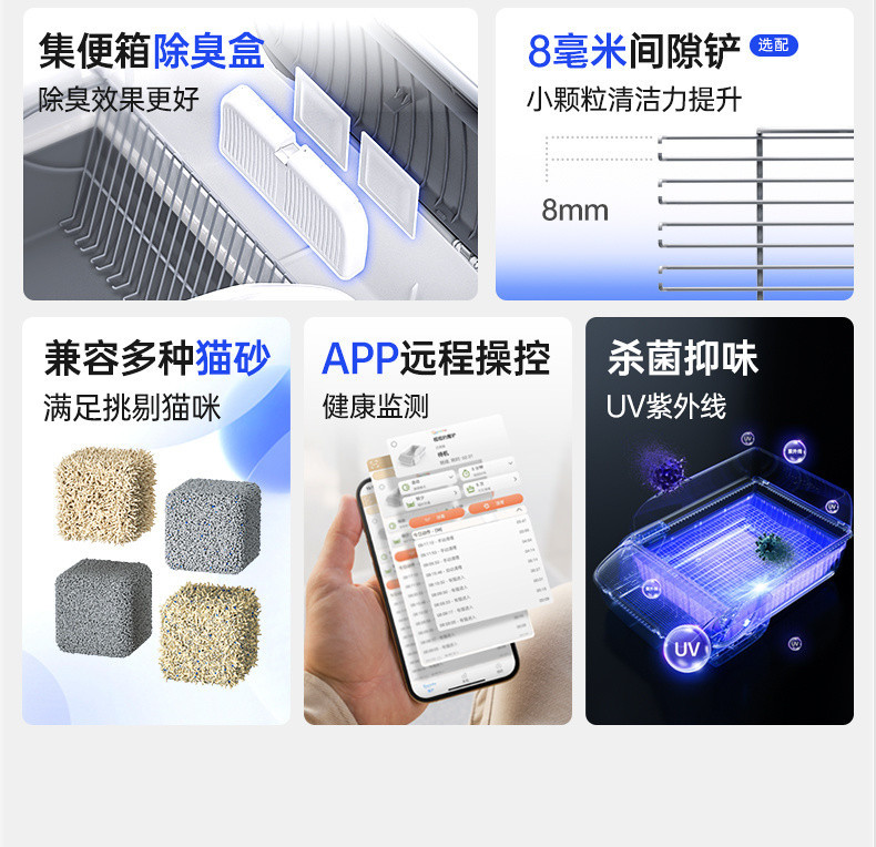 94540f0c-ff2e-49f4-beb0-772c0305778e.jpe