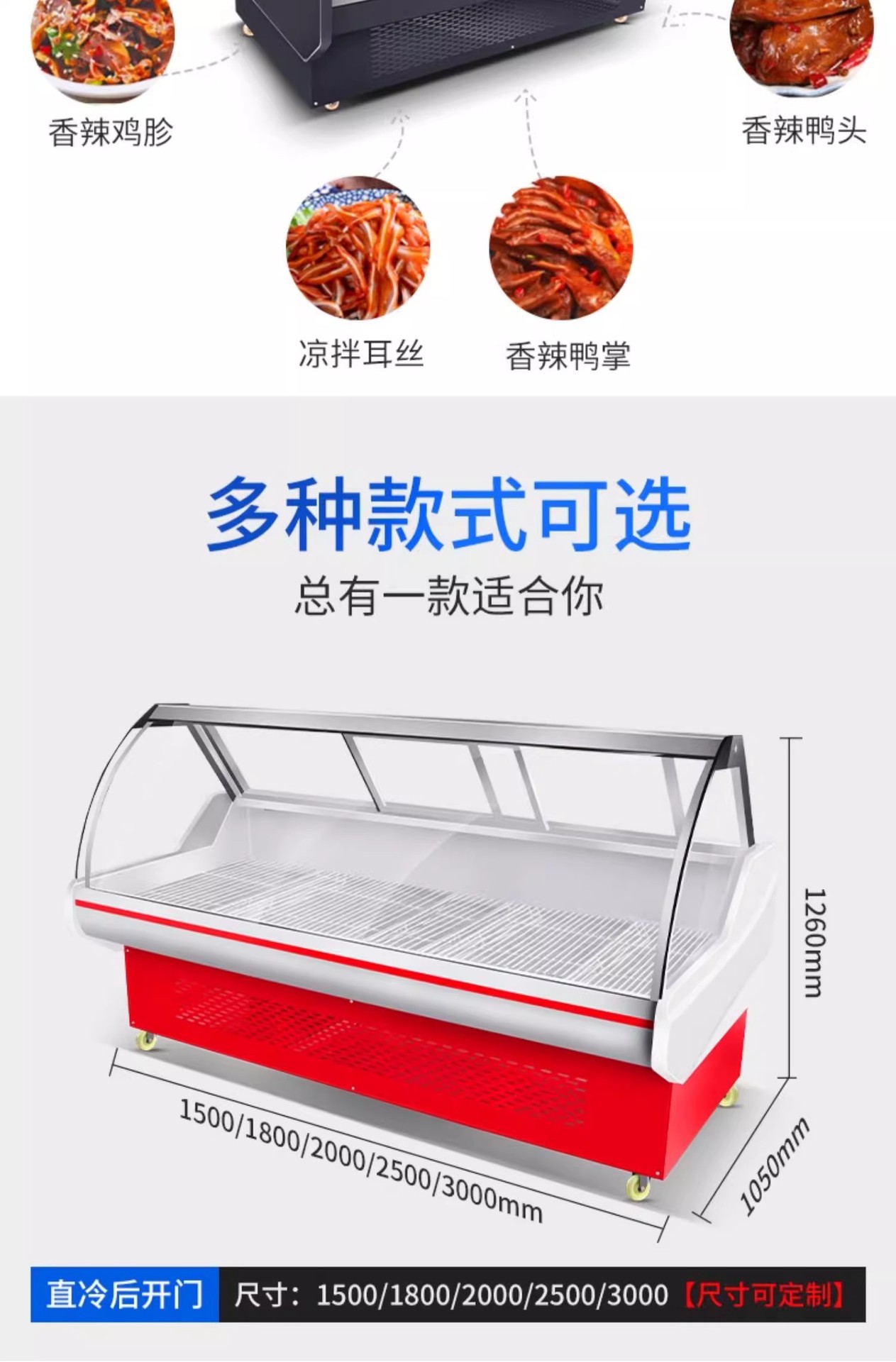 详情图04.jpg