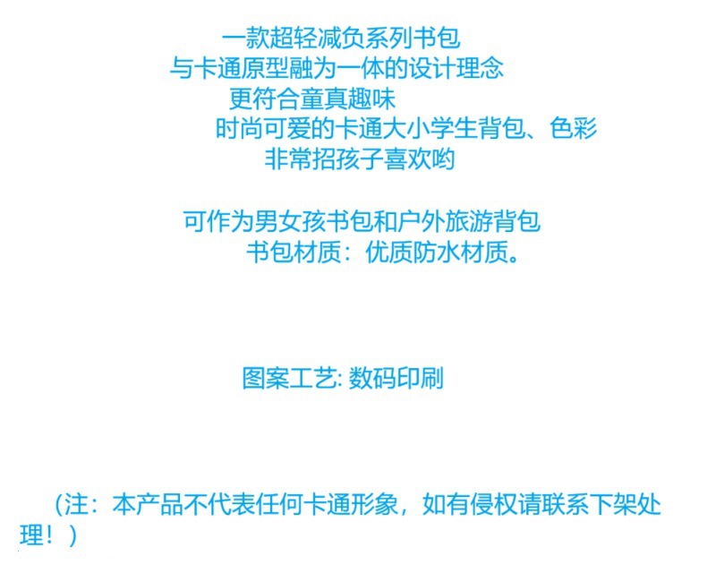 男女孩.jpg