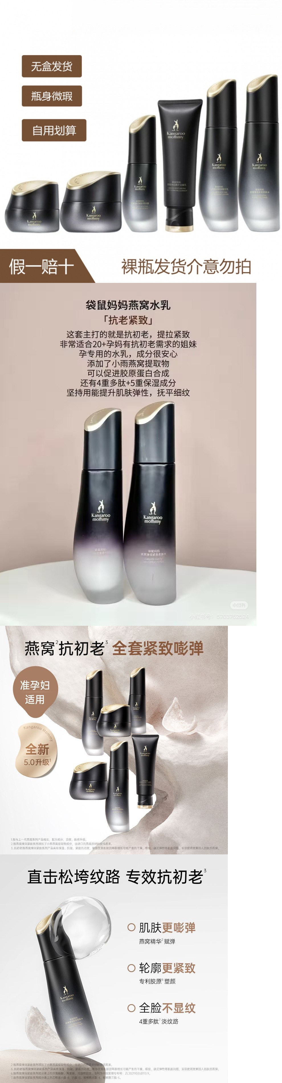 /O1CN01bM2jTH1RVB6ycHQuw_!!2219141912116-0-cib.jpg?x-oss-process=image/format,png