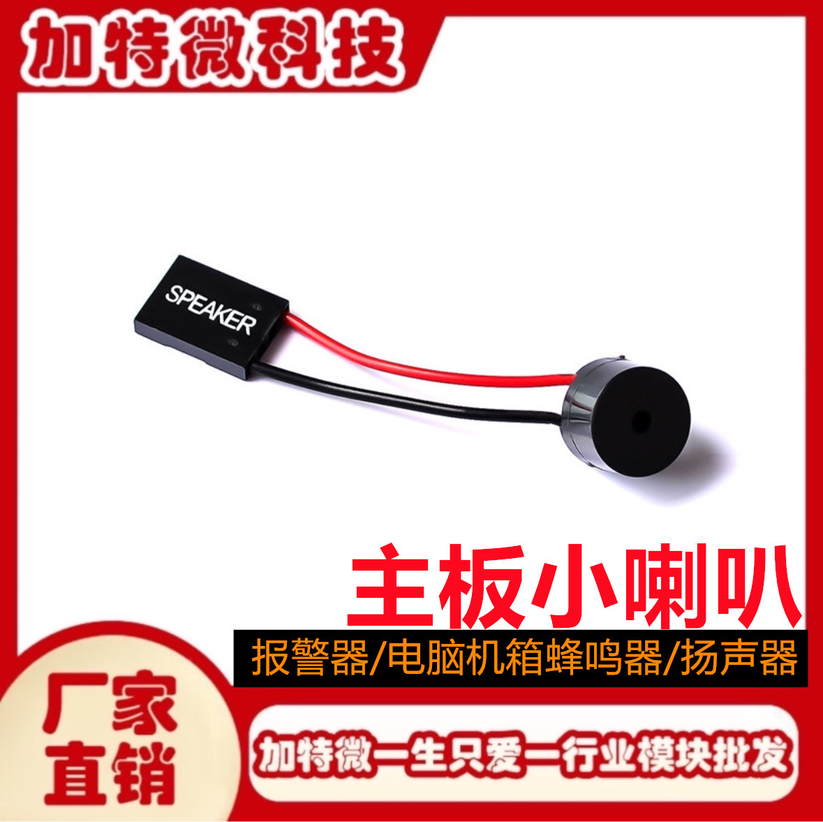 微信图片_20250215200311