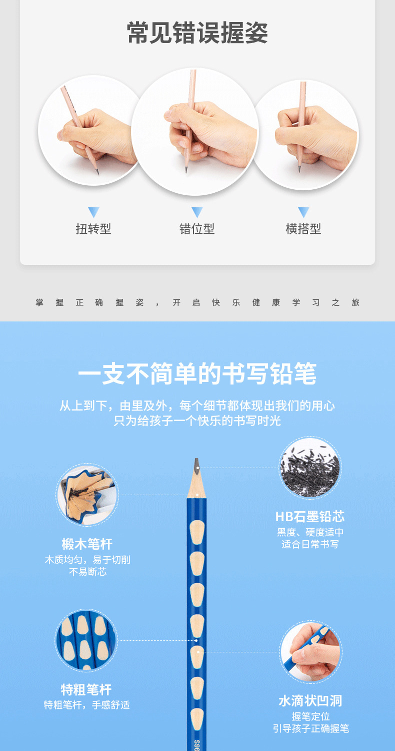 未标题-2_06.jpg