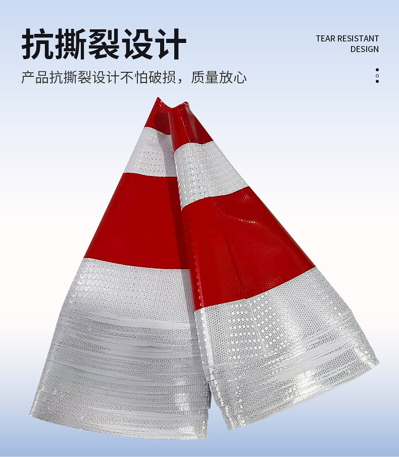 反光路锥套详情_10