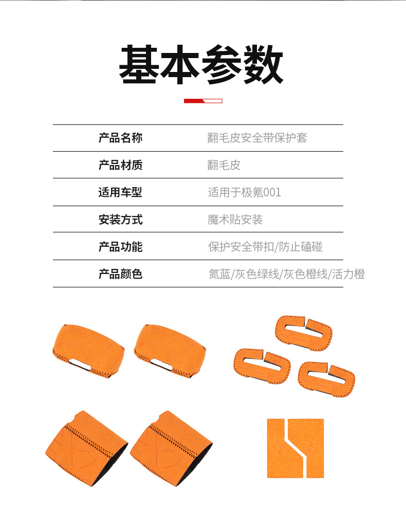 详情_15.jpg