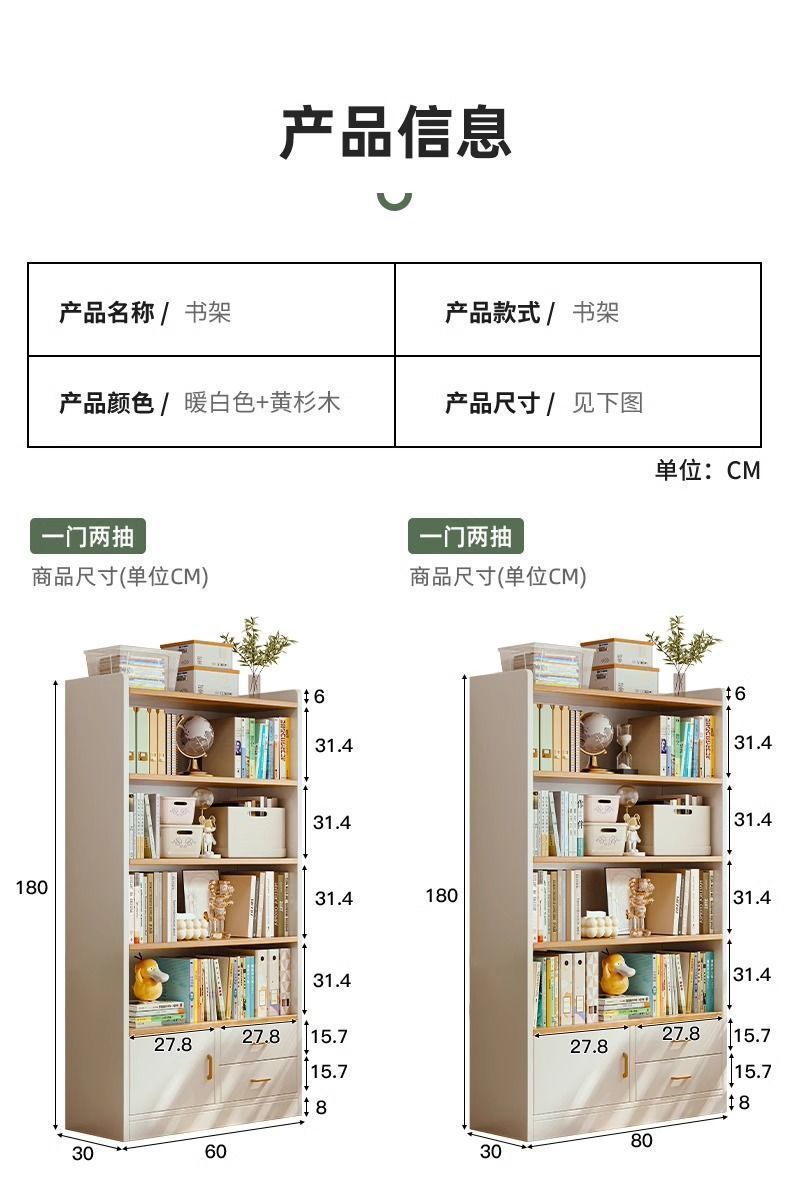 cd837fc8-9c2d-4c88-b670-cdfc93dfcfe9.jpe