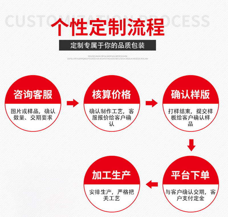 微信图片_20241121172221