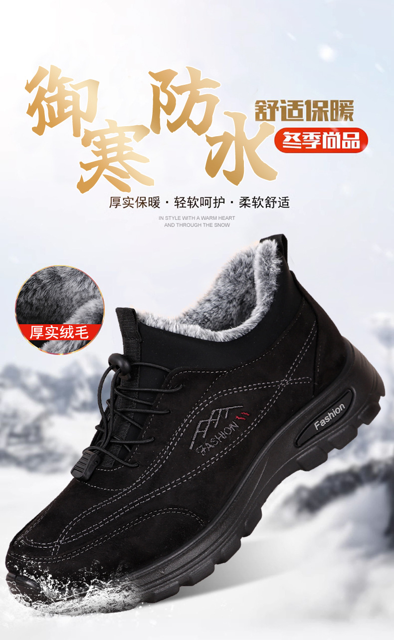详情2.jpg