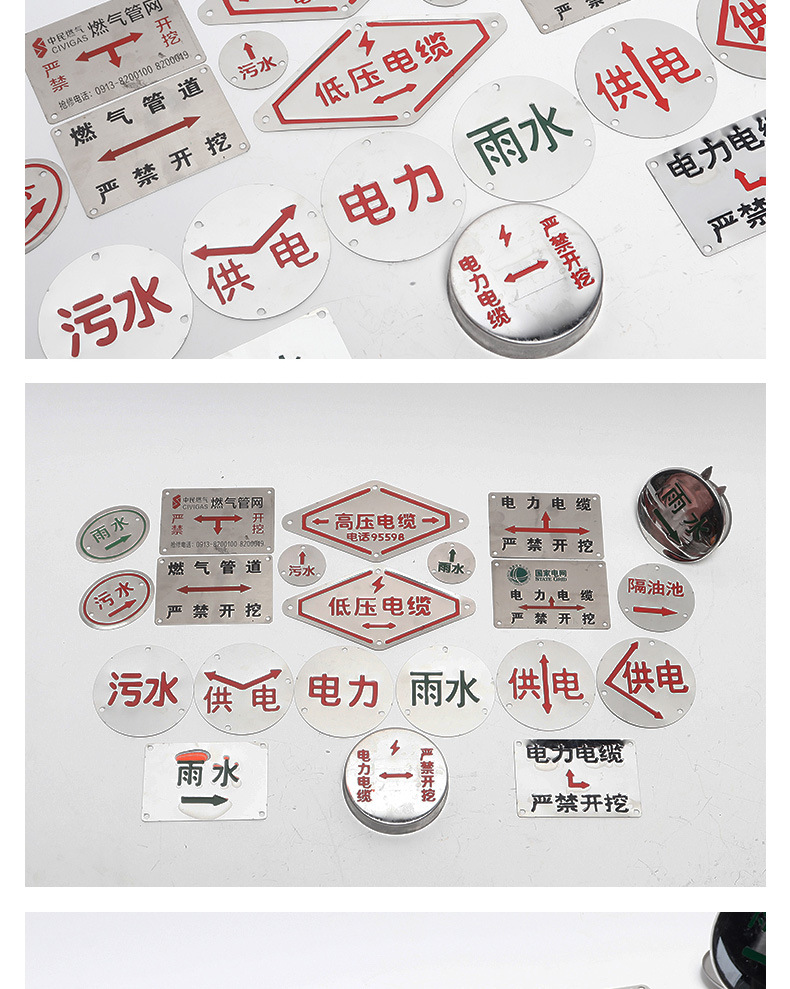 详情页_06