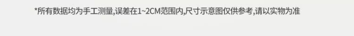 详情图04.jpg
