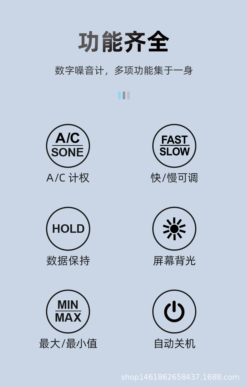 SL750B中文详情_02.jpg