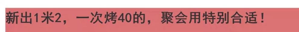 65be4077-ade6-468d-aec1-8966025a6378.jpe