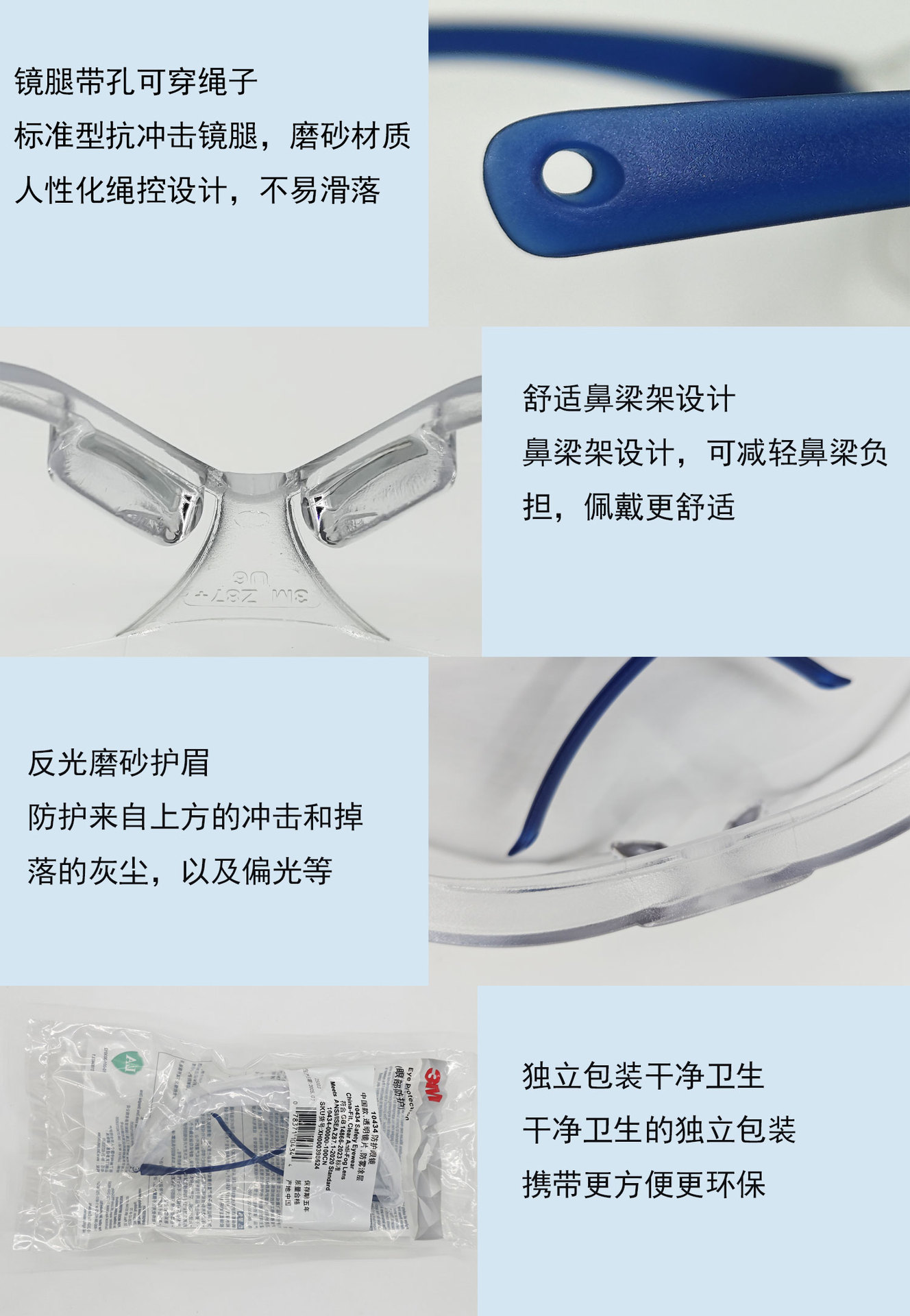 未标题-2_04.jpg
