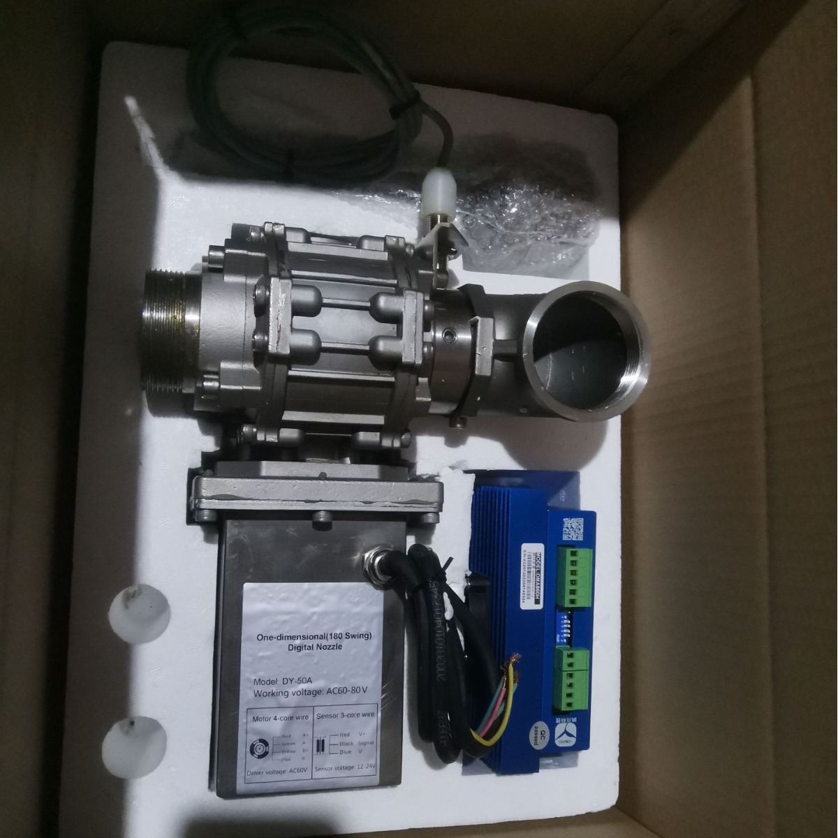 2023-11-14 18:24:33.jpg