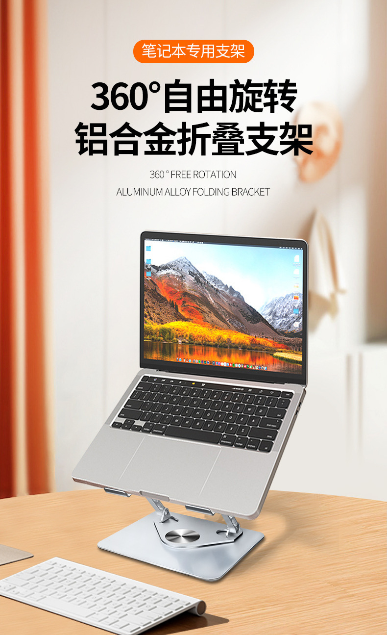 详情页 (2).jpg