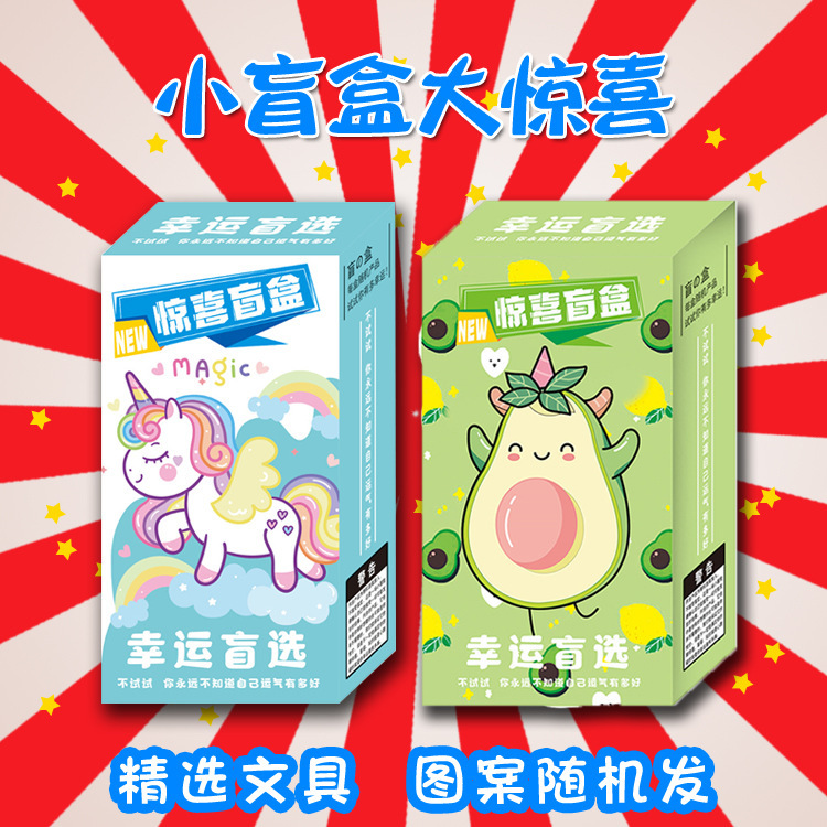 O1CN01egEivP1O6UYmcPYwI_!!2209