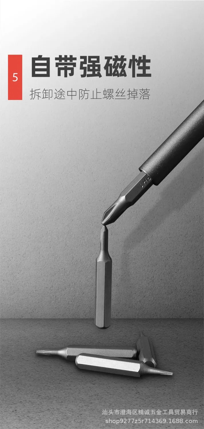 微信图片_202108261431492