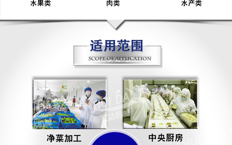 巴氏杀菌新详情2_15.jpg