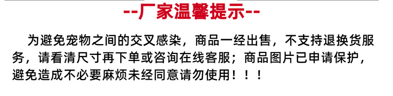 微信图片_20220619204556