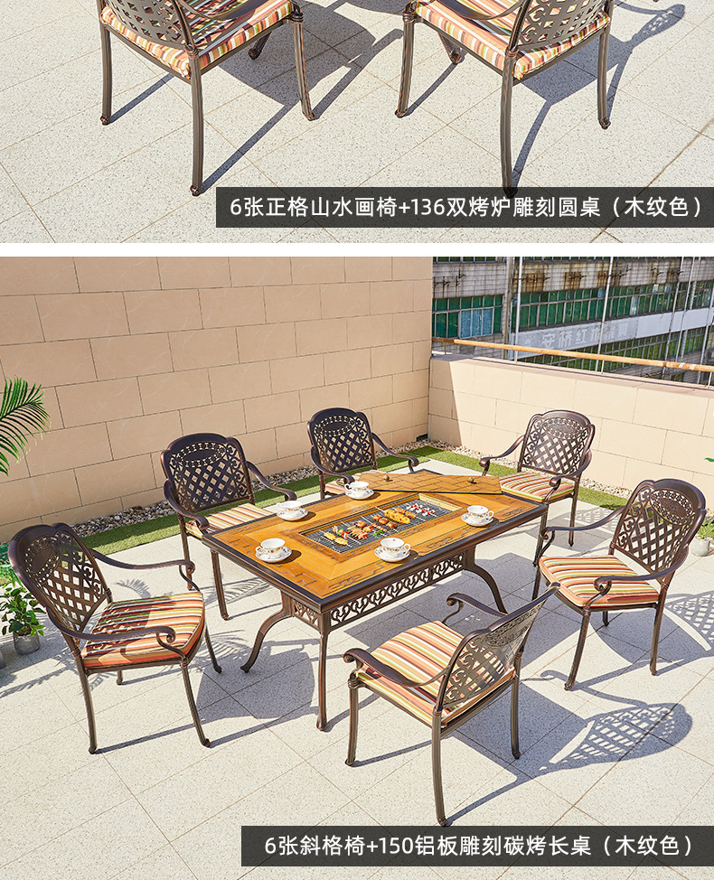 详情  27.jpg